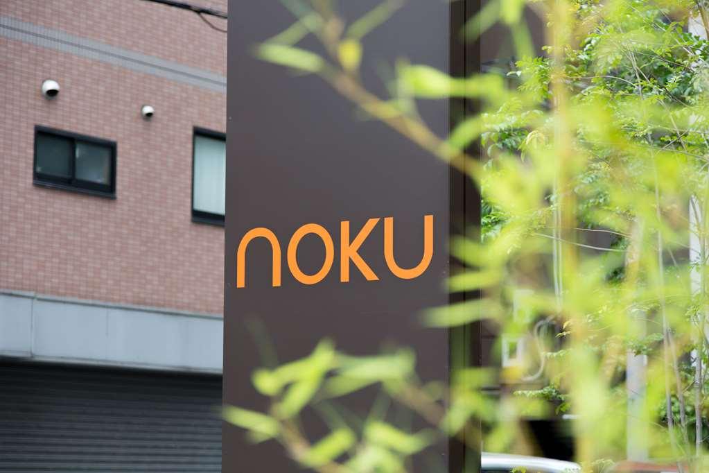 Noku Osaka Hotel Exterior photo