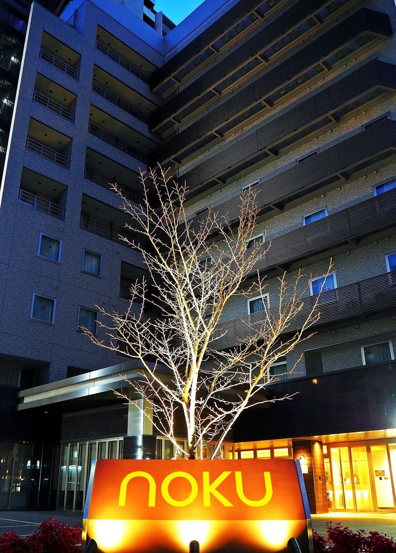 Noku Osaka Hotel Exterior photo